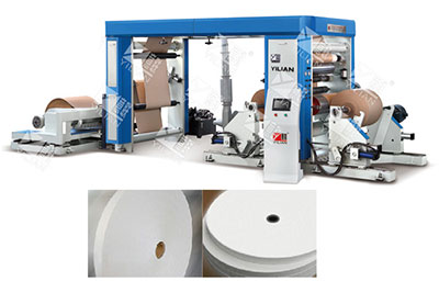 paper slitting machine supplier_GSFQ 1100-1700 paper slitting machine paper slitting machine supplier_GSFQ 1100-1700 paper slitting machine
